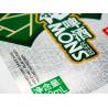 China beer label embossed beer label wrap paper Wine Sticker Label manufacturer China supplier factory