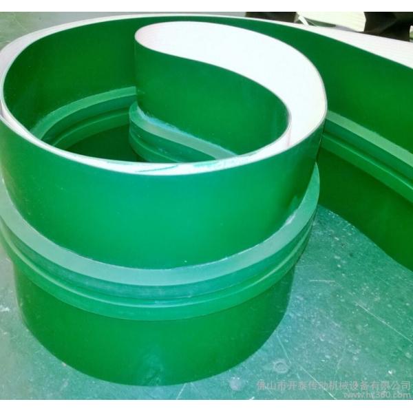 Quality 3mm Green PVC Conveyor Belt Smooth Glossy Food Grade High Temperature Conveyor Belt for sale
