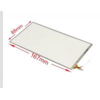 China 7.0 INCH 167*88mm Alpine 7 Inch Touch Screen LCD Digitizer For Car Parts factory