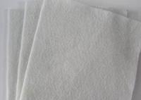 China Tear Resistant Needle Punched Non Woven Fabric With Customized Printing factory