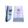 China 5Kg - 25Kg Rice Packaging Bags , Polypropylene Rice Bags With Printing factory