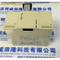 China FX2N-16EX-ES/UL Mitsubishi Electric Input Module Extension Block the built-in program transfer function . for sale