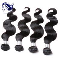 China Micro Weft Grade 6A Virgin Hair Jet Black Human Hair Curly Weave factory