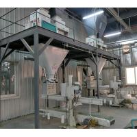 China Modern Auto Poultry Feed Production Line 3.5-6.5mm Pig Feed Making Machine for sale