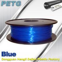 Quality 3D Printer Transparent Material 1.75 / 3.0 mm PETG Fliament Blue Plastic Spool for sale