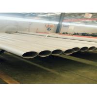Quality 304 Cold Rolled 12X18H10T 08X18H10T Stainless Steel Seamless Pipe ASTM A312 for sale
