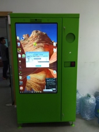 Quality Supermarket Cigarette Butts Plastic Bottle Waste And Garbage Recycling Vending Machine for sale