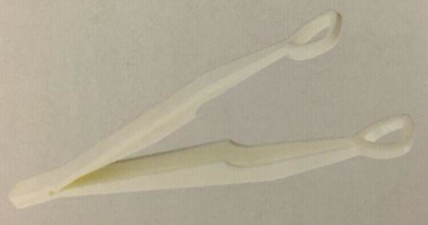 Quality Forceps-rounded for sale