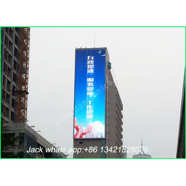 Quality High Refresh Large Outdoor Screen , Outdoor Rental Led Display Wall Mount for sale