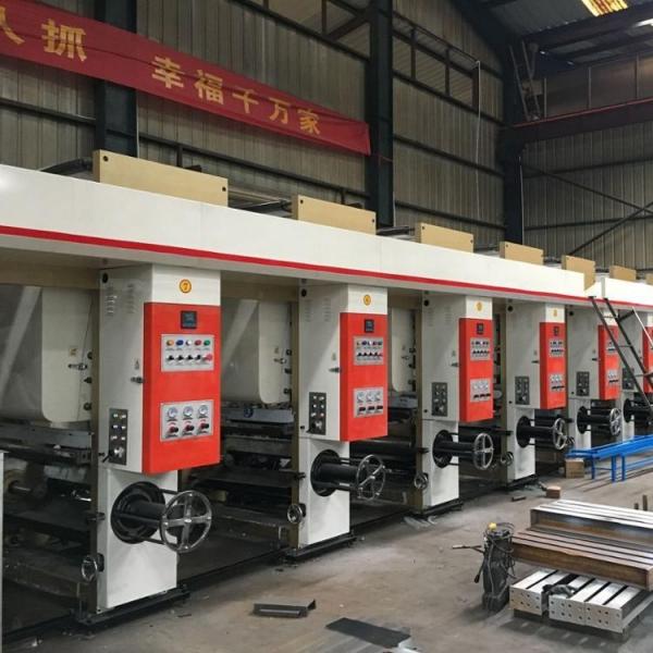 Quality BOPP High Speed Rotogravure Printing Machine Automatic Multi Color for sale