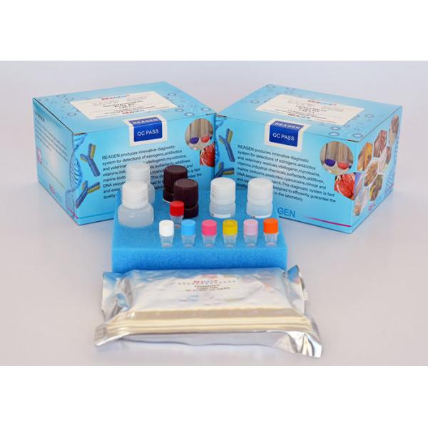 Quality Azithromycin ELISA Analysis Veterinary Residue Test Kit High Recovery for sale