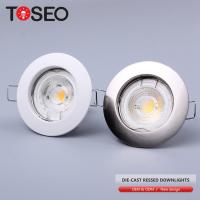 Quality GU10 Shallow Recessed Downlights For Office Exhibition cutting 63mm for sale