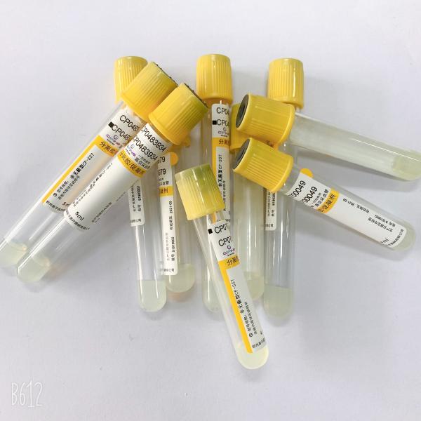 Quality Plastic / Glass Gel Clot Activator Tube For Emergency Serum Biochemical Test for sale