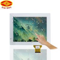 Quality High Hardness 12.1" Touch Display Panel For Maritime Multifunctional for sale