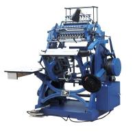 China Semi Automatic Book Sewing Machine Program Thread With Cover factory