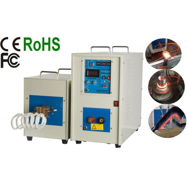 Quality 40KVA Induction Hardening Equipment Durable For Agricutural Tools Heat Treatment for sale