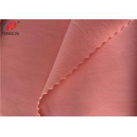 Quality Nylon Spandex Stretch Knitted Fabric Soft Touch Swimwear Fabric For Yoga Dress for sale