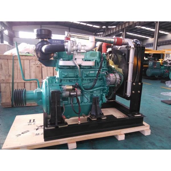 Quality Ricardo diesel engine R4105ZP for the sataionary power of shredding machine color by client request for sale