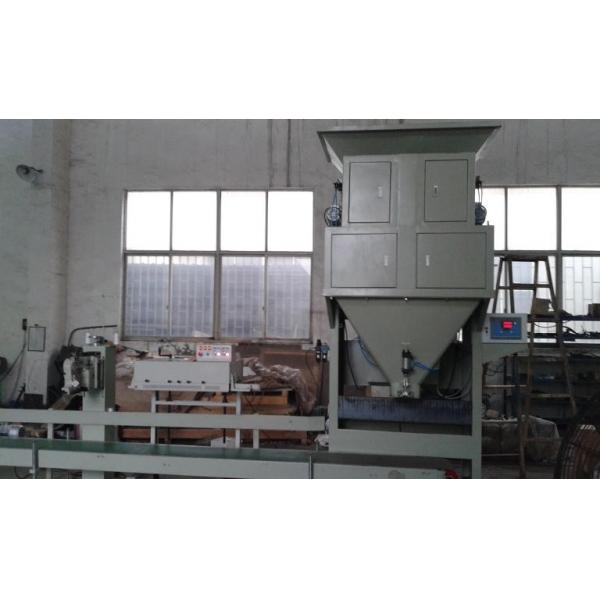 Quality Organic Compost Packaging Machine Fertilizer Bagging Plant 380v Three Phase for sale