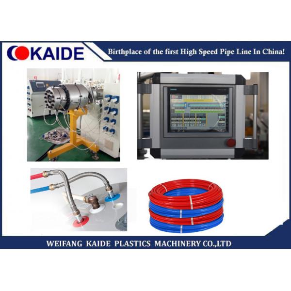 Quality High Speed PE Pipe Production Line / Cross Linked PE-Xb Pipe Making Machine for sale