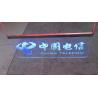 China pure edge lighting  edge light  acrylic sign holders  reception  sign sign holders  led light bars  led bar factory