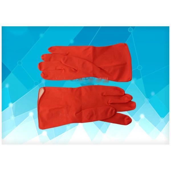 Quality Red Color Disposable Medical Gloves Non - Sterile Thickness 0.15mm Allergy Resistance for sale