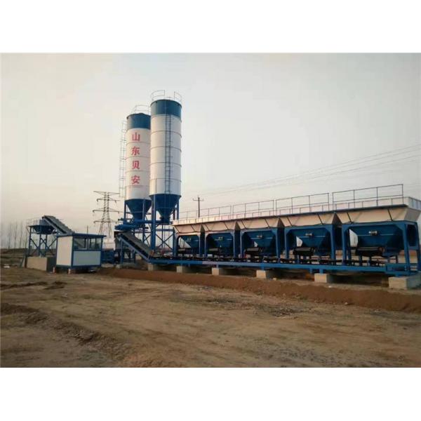 Quality Continuous Lime Stabilized Soil Mixing Station Twin Shaft Forced Type WDJ600 for sale