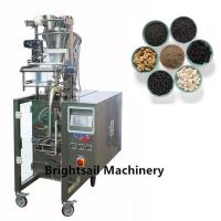 China Mini Plastic Filling Packing Machine Sugar Nut Bean Flour Packaging Easy Operation factory