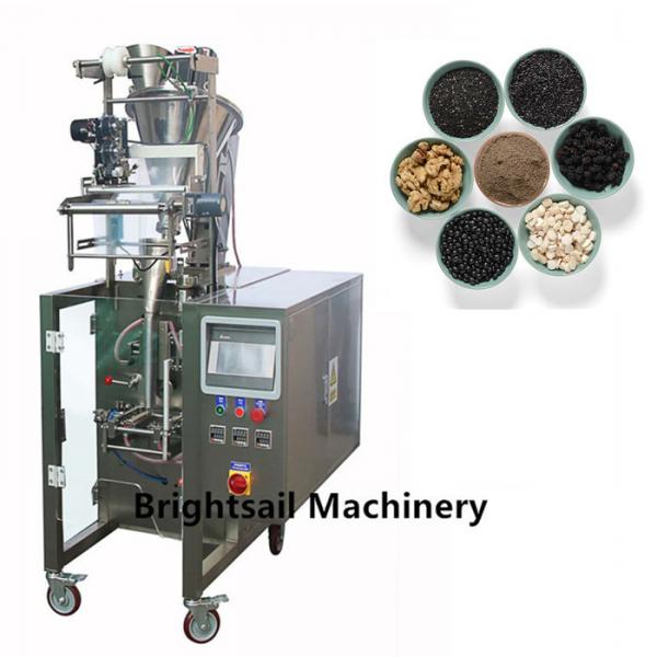 Quality Mini Plastic Filling Packing Machine Sugar Nut Bean Flour Packaging Easy Operation for sale