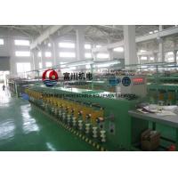 China Ultra Fine Copper Wire Tube Annealing Machine , Energy Saving Wire Tinning Machine factory