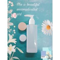Quality Recycled Plastic Body Lotion Bottles 300ml ODM ISO Certificate for sale