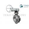 China High Pressure Worm Gear Three Eccentric Butterfly Valve For Steam 2