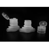 Quality Plastic Spout Nozzle 46.5mm Flip Top Dispensing Cap for sale