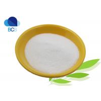 China Healthcare Supplement D-Chiro-Inositol CAS 643-12-9 factory