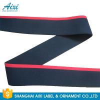 China Printed Logo Jacquard Elastic Waistband Men's Underwear  Woven Elastic Tape factory