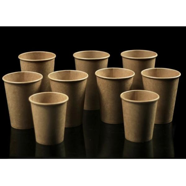 Quality Single Wall Thick Insulated Paper Coffee Cups Biodegradable 8 Ounce Eco Friendly for sale