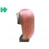 China Front Lace Natural Human Hair Wigs , Short Glueless Malaysian Bob Wig factory