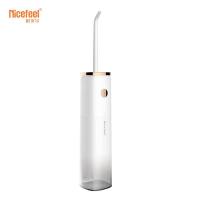 Quality IPX7 Mini Water Flosser 800mah Battery Cordless Oral Irrigator for sale
