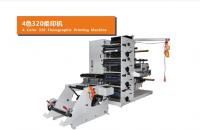 China 6 colors or 4 colors 320 420 520 flexographic printing machine die cutting station separated unwinding factory