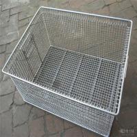 china Best price Stainless steel washing basket factory sell