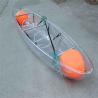 China Custom Lightweight 2 Person Canoe Navigator 200kg Load Capacity Fishing Boat factory