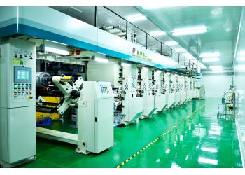 China Factory - Jiangsu Sunkey Packaging High Technology Co., Ltd.