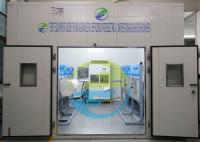 China Energy Efficiency Appliance Performance Test Lab For Storage Water Heater factory