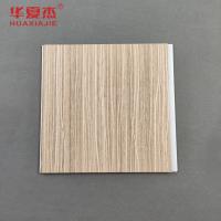 China Laminated Surface PVC Wall Panels Carton Box Packaging 250mm X 5mm factory