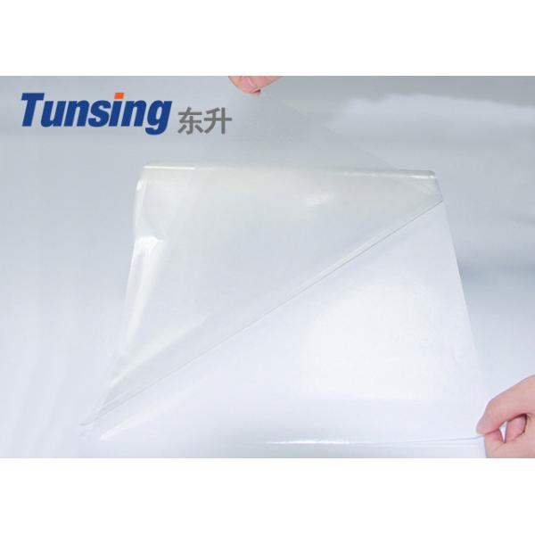 Quality Transparent Fabric Adhesive Glue Hot Melt Adhesive Sheets For Jersey Embroidery for sale