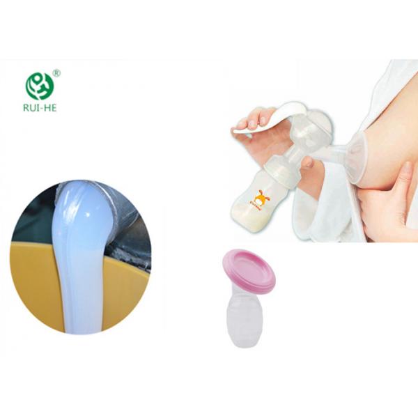 Quality Medical Grade Silicone Rubber RH6250-60YH Used In Medical Consumables Catheters Negative Pressure Drainage Ball for sale