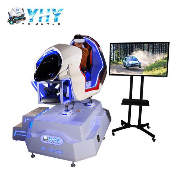 Quality YHY Virtual Reality Car Simulator Indoor Playground Arcade Racing Simulator 2.5KW for sale