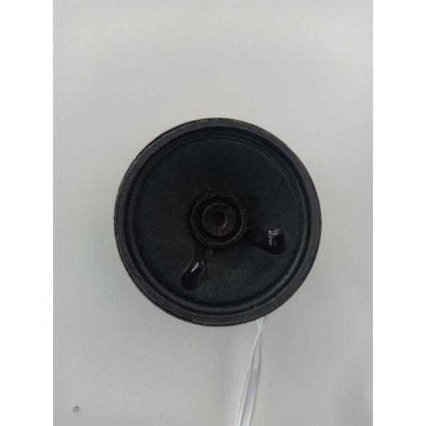 Quality 57mm 8ohm 3W Paper Film Magnetic Speaker Metal ISO14001 for sale