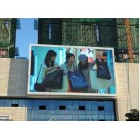 Quality Outdoor LED Video Walls for sale