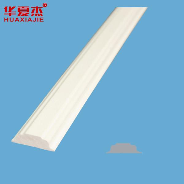 Quality Economic Plastic Extrusion Profiles Brushed PVC Window eco-friendly for sale